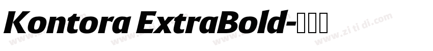 Kontora ExtraBold字体转换